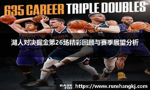 J9九游会网址