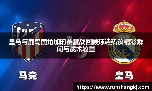 J9九游会
