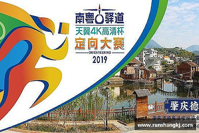 认识J9九游会